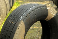 245/70R19.5 opona BRIDGESTONE U-AP 001 136/134L